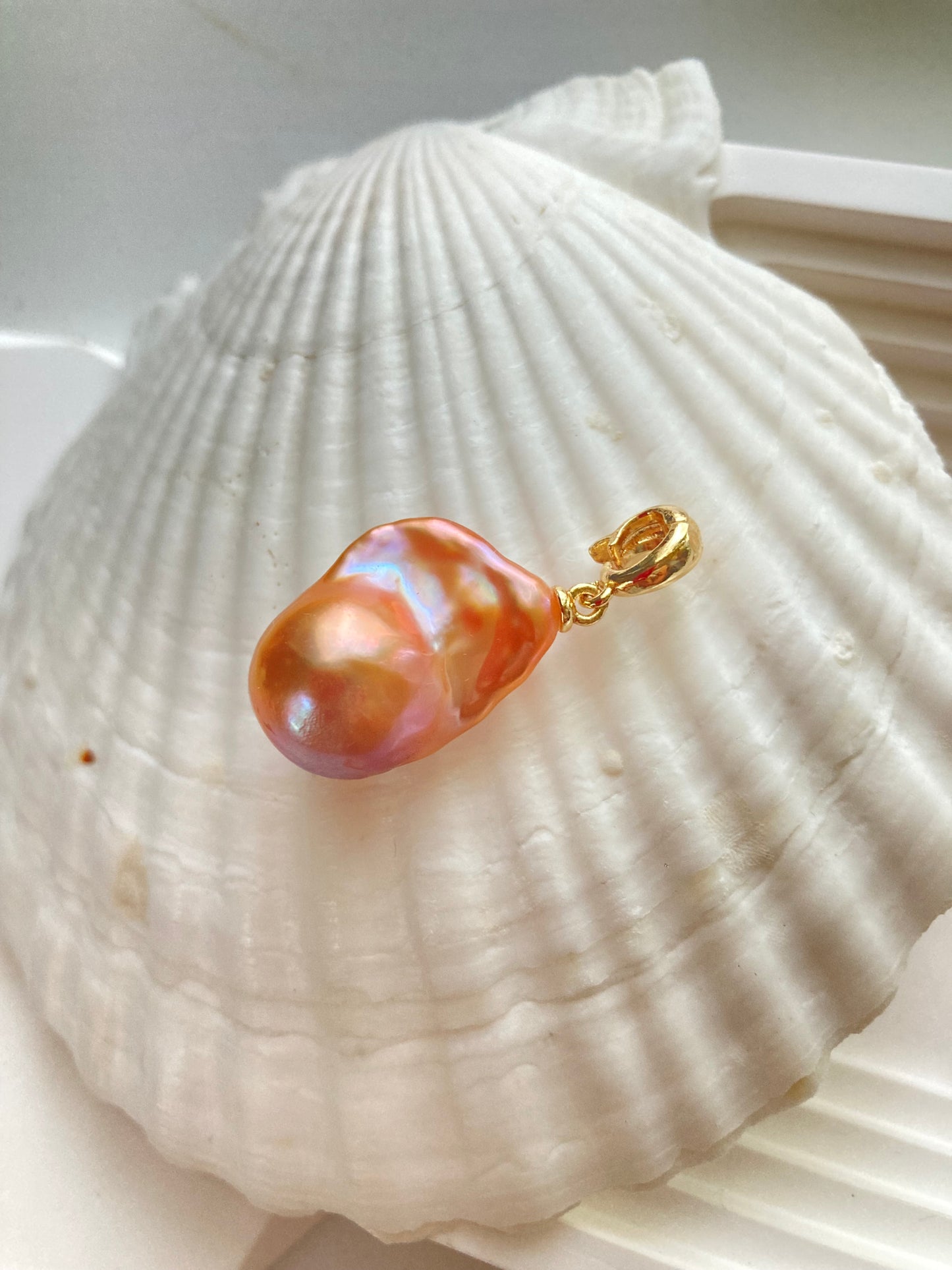 Rainbow Baroque Pearl Pendant